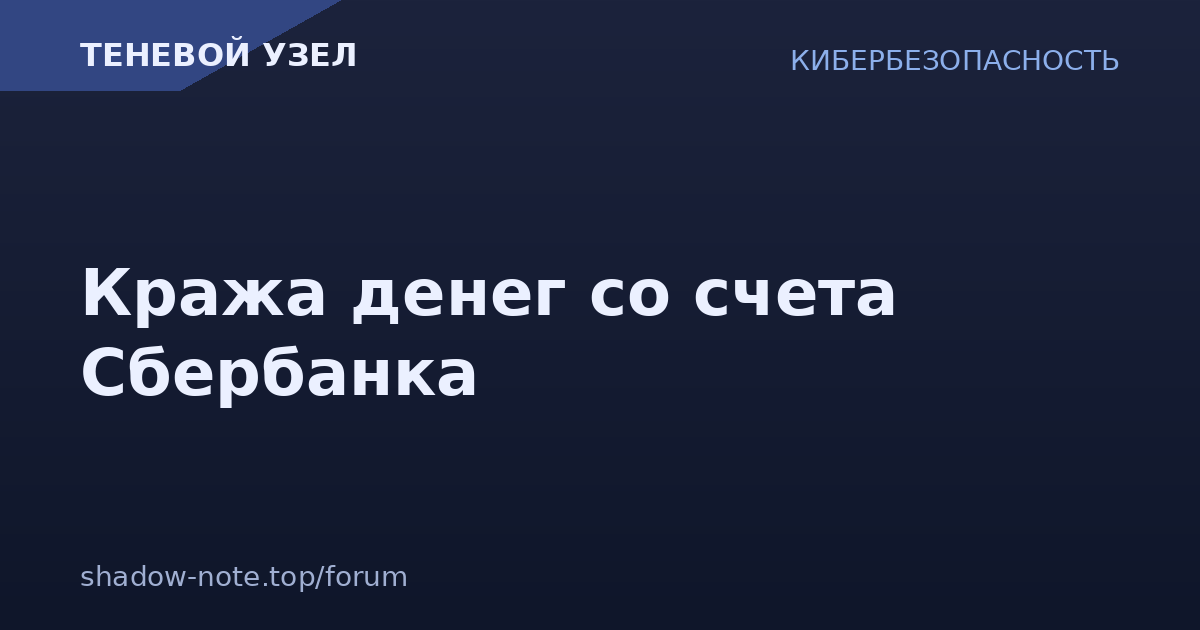 [Изображение: 3365.png]