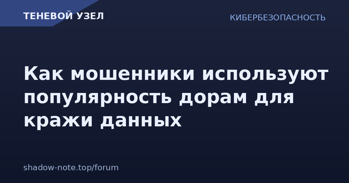 [Изображение: 3374.png]