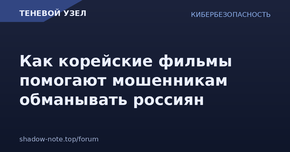 [Изображение: 3381.png]