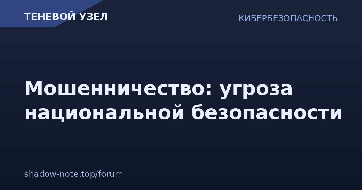 [Изображение: 3386.png]
