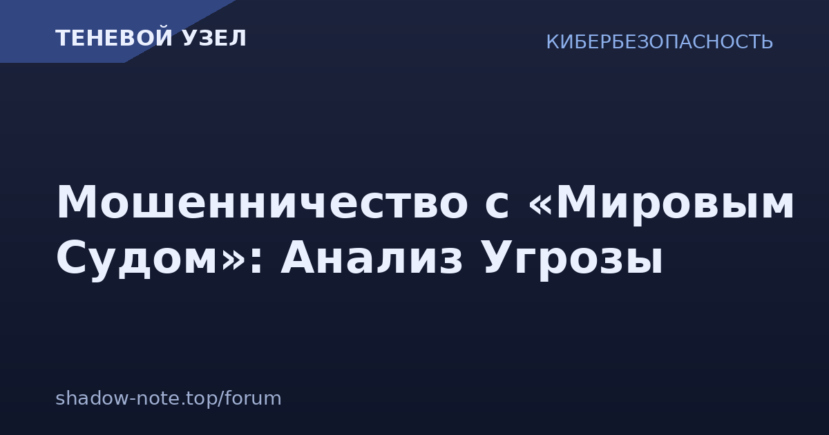 [Изображение: 3388.png]