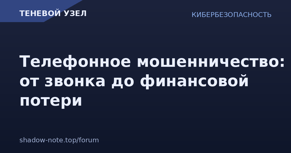 [Изображение: 3390.png]