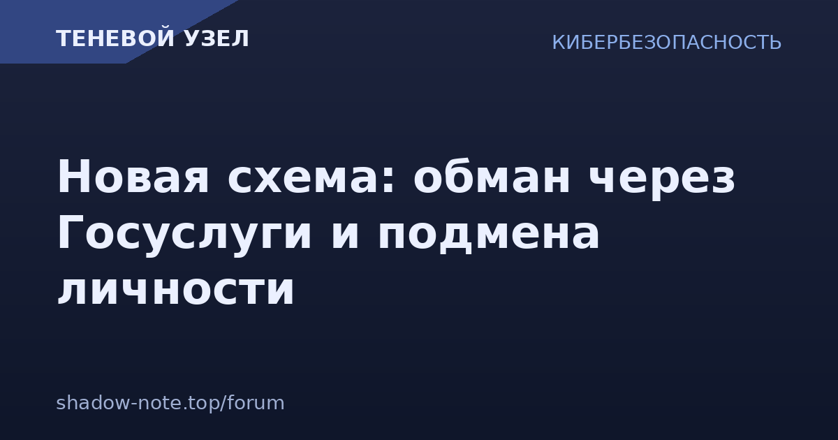 [Изображение: 3393.png]