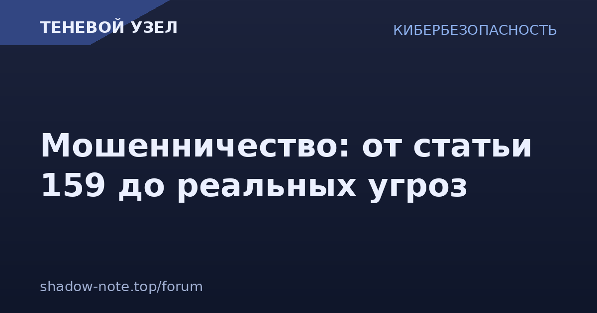 [Изображение: 3396.png]