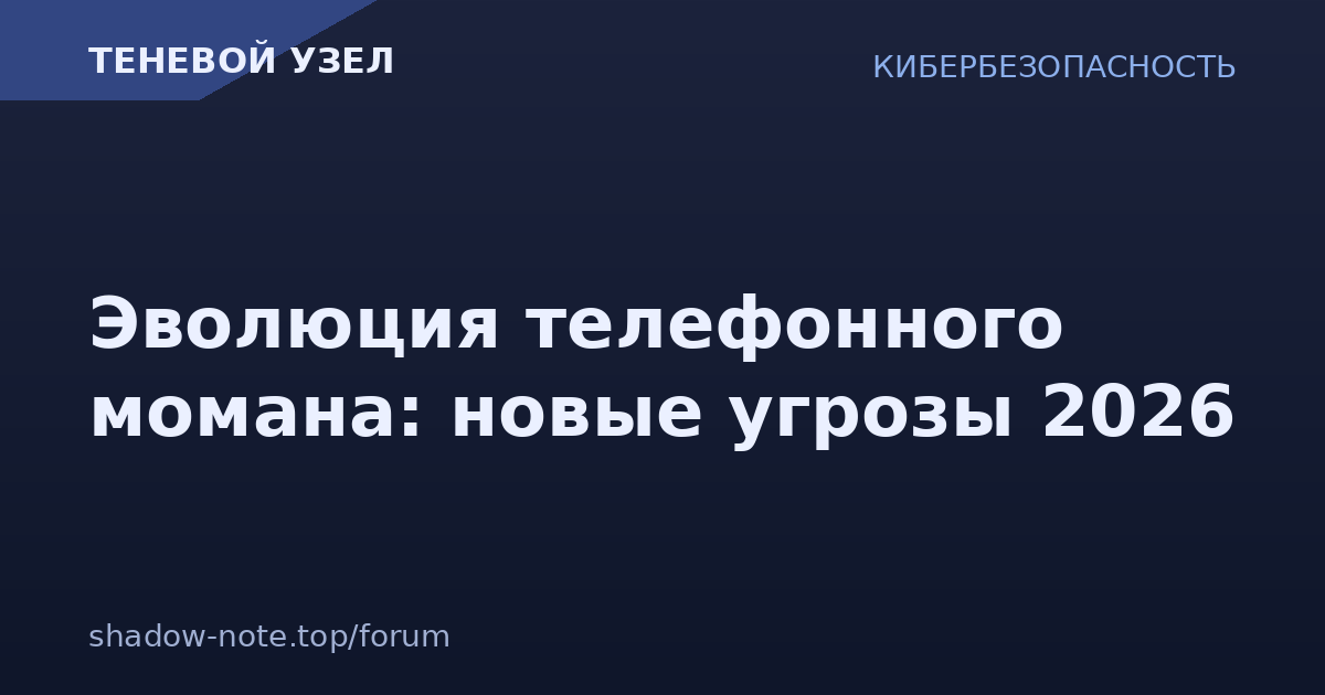 [Изображение: 3398.png]