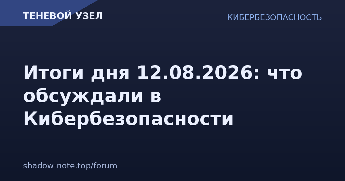 [Изображение: 3399.png]