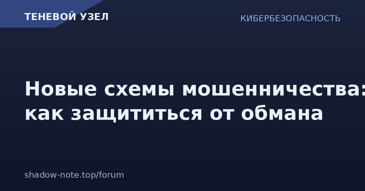 [Изображение: 3400.png]