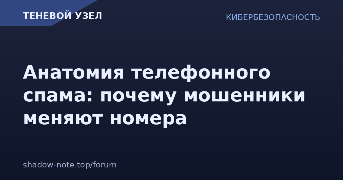 [Изображение: 3402.png]