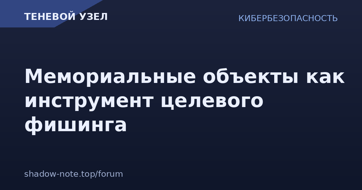 [Изображение: 3407.png]