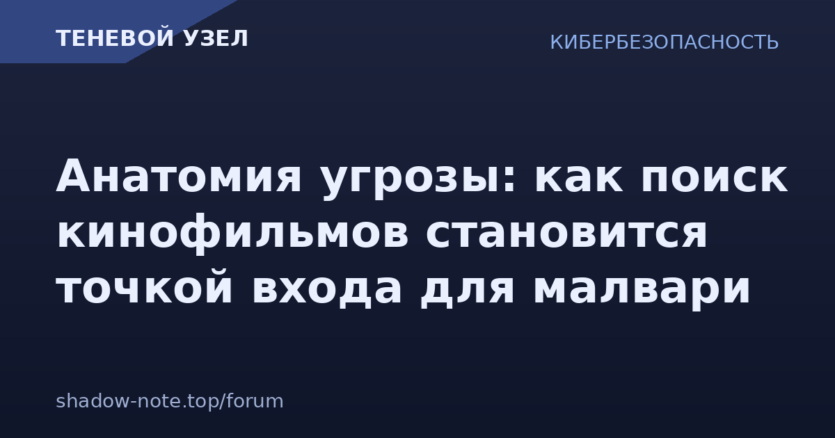 [Изображение: 3409.png]