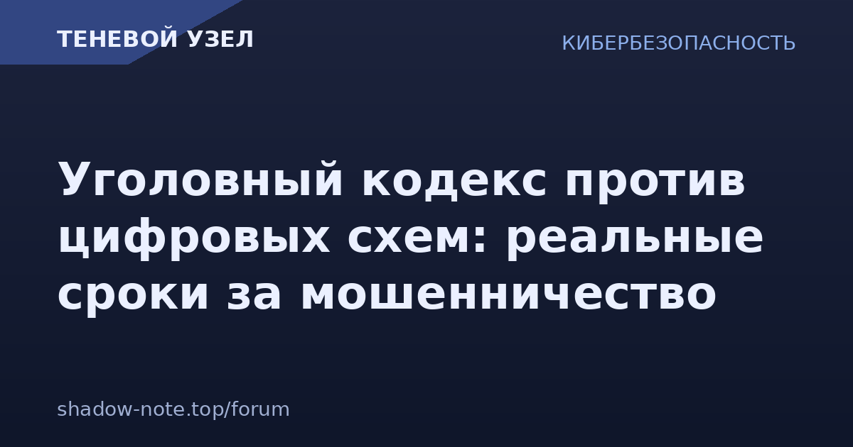 [Изображение: 3412.png]
