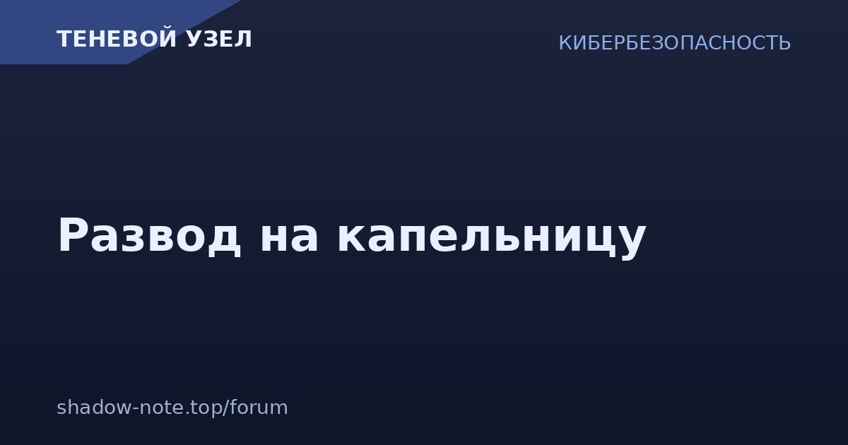 [Изображение: og.php?tid=3062]