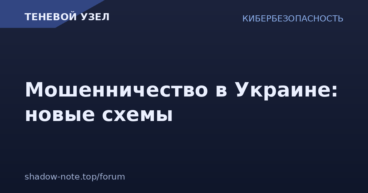 [Изображение: og.php?tid=3279]