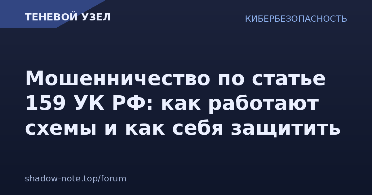 [Изображение: og.php?tid=3289]