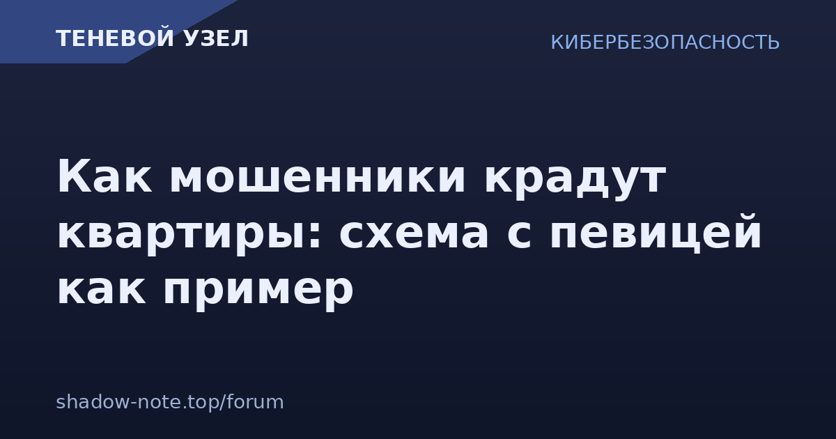 [Изображение: og.php?tid=3291]