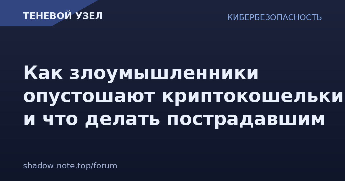 [Изображение: og.php?tid=3294]