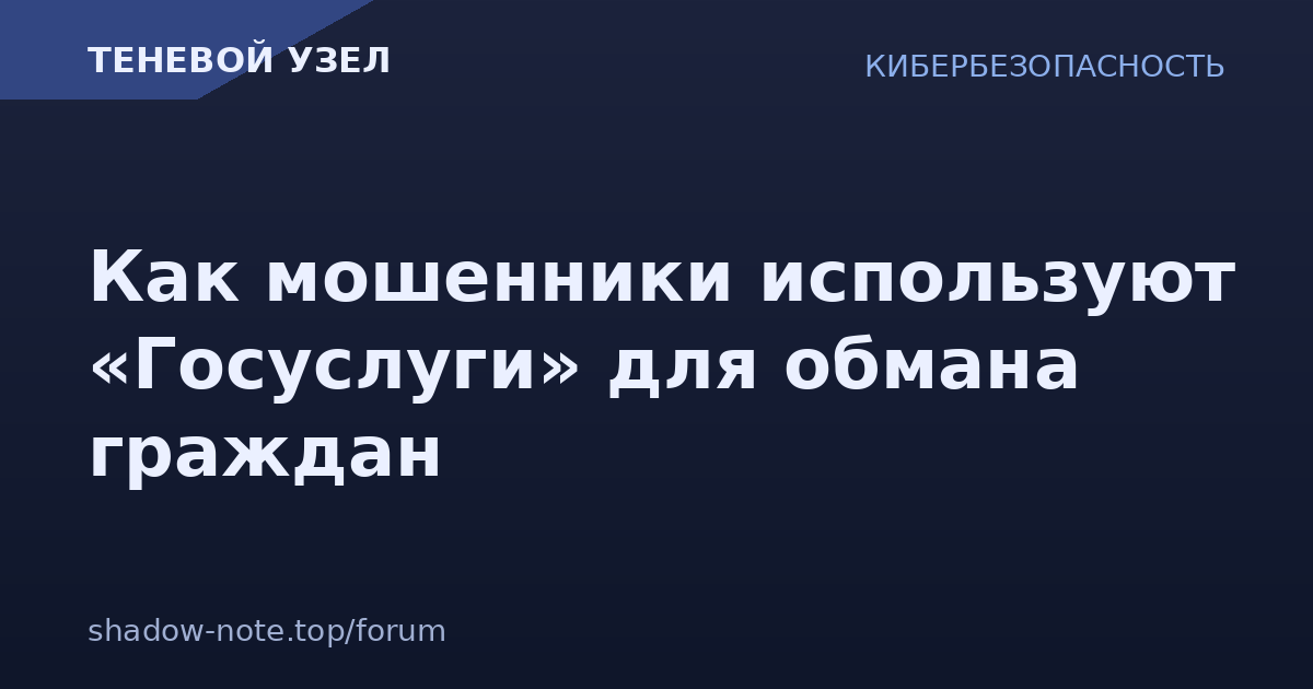 [Изображение: og.php?tid=3297]