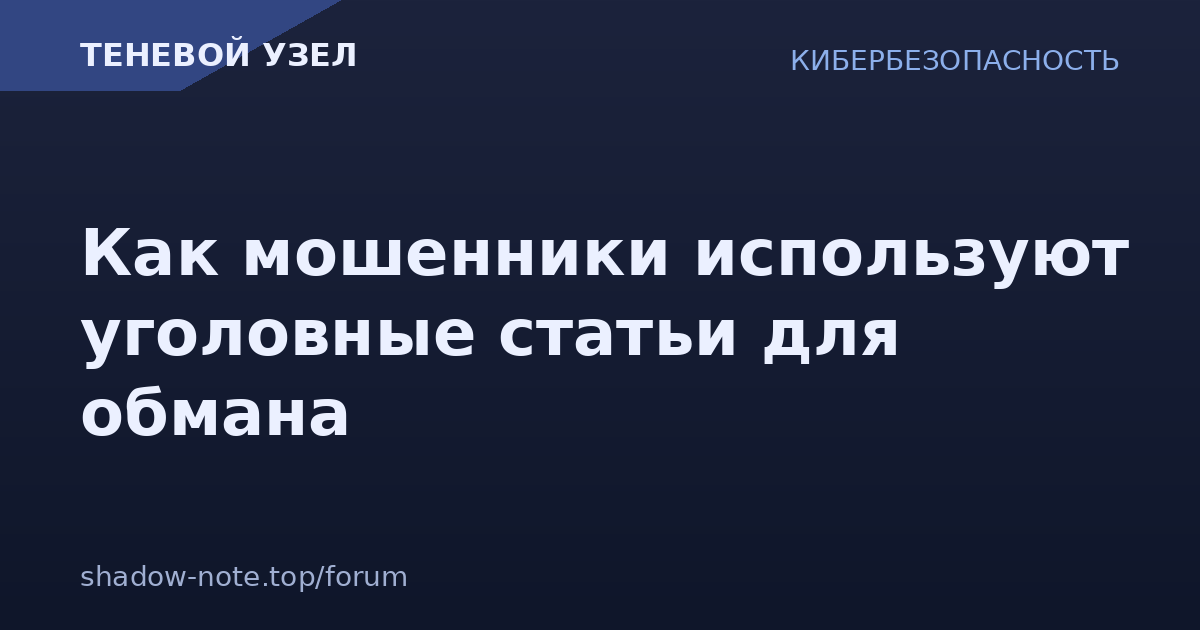 [Изображение: og.php?tid=3299]