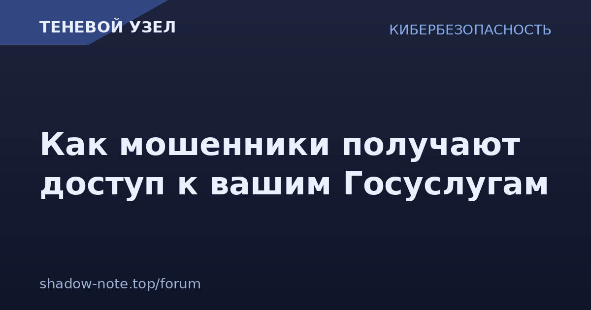[Изображение: og.php?tid=3303]