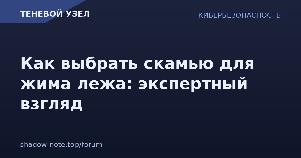 [Изображение: og.php?tid=3310]