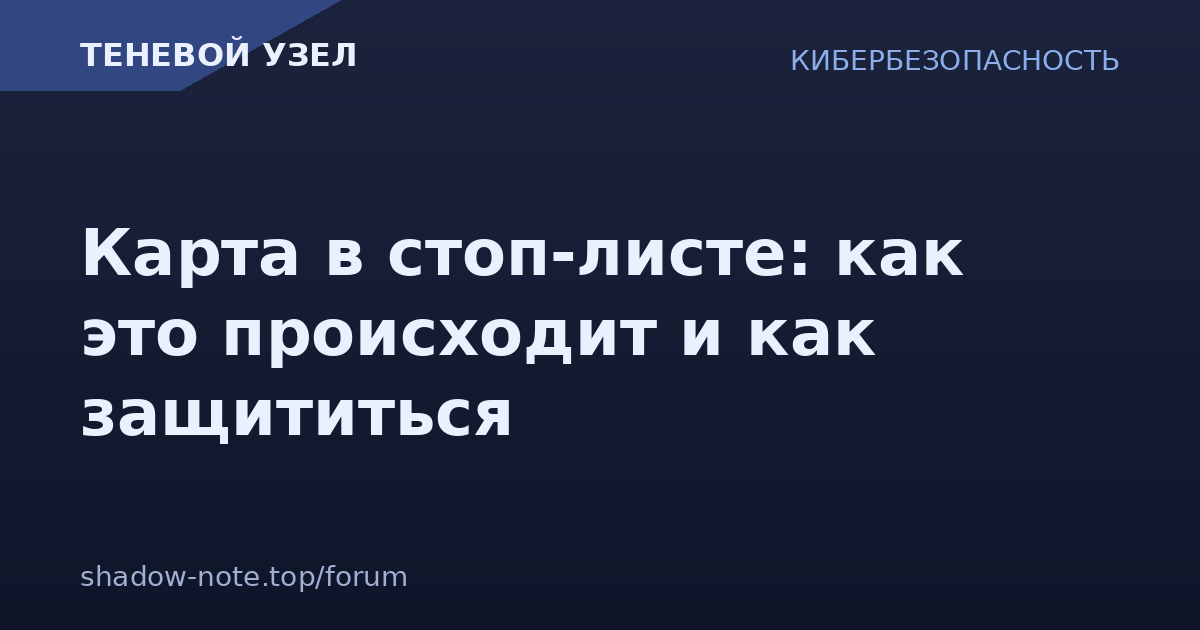 [Изображение: og.php?tid=3315]