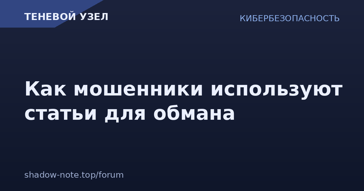 [Изображение: og.php?tid=3317]