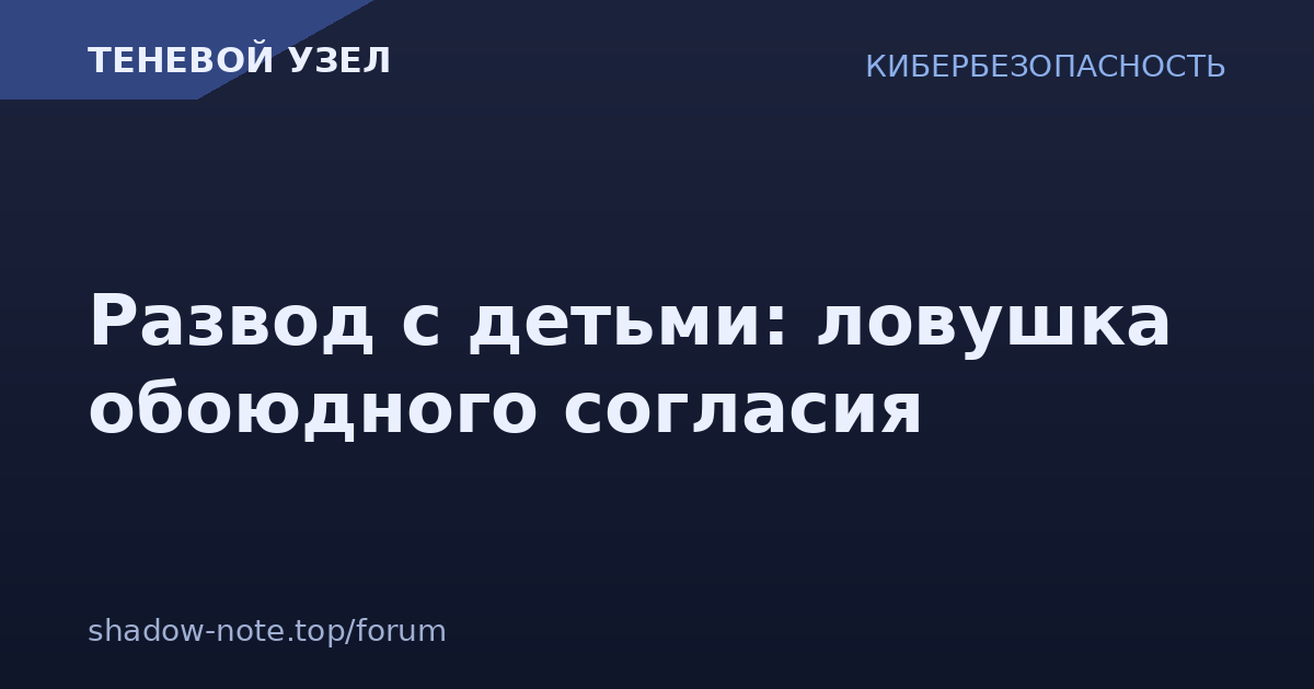 [Изображение: og.php?tid=3330]