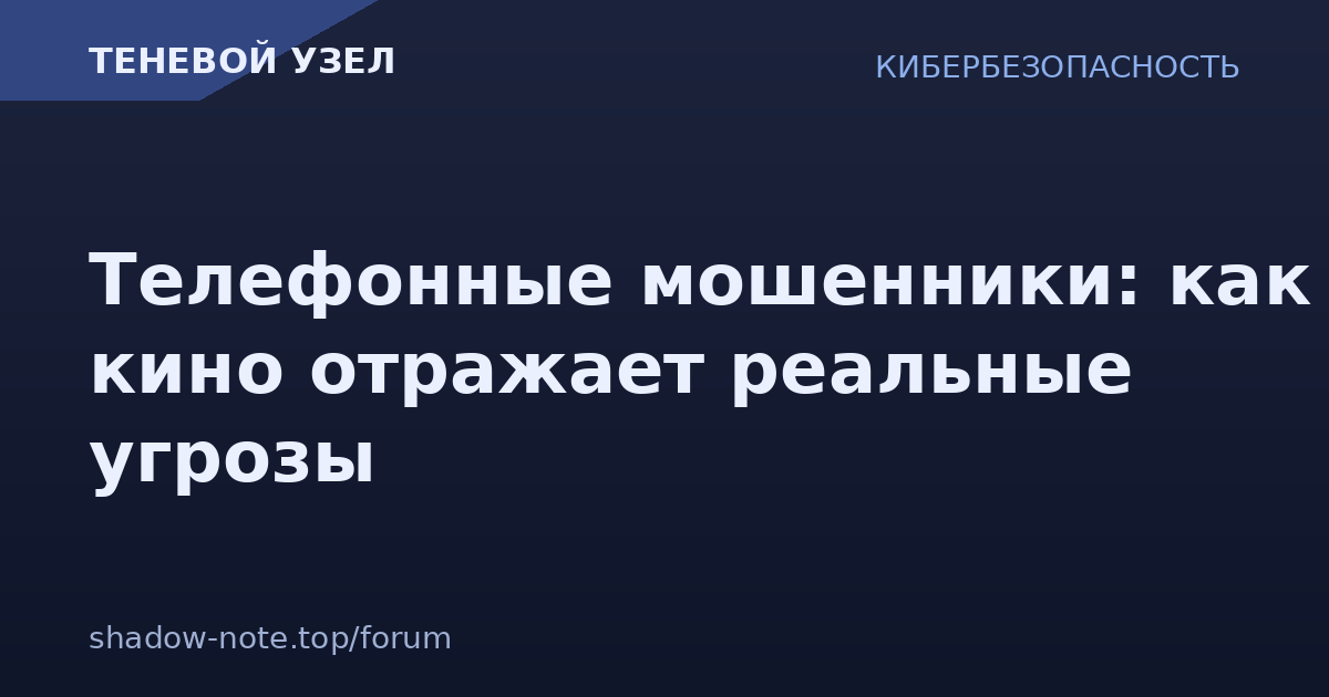 [Изображение: og.php?tid=3333]