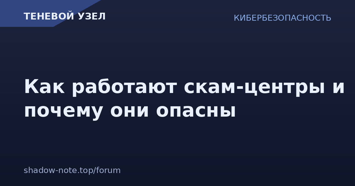 [Изображение: og.php?tid=3335]