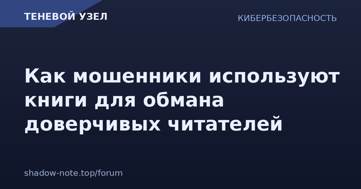 [Изображение: og.php?tid=3337]